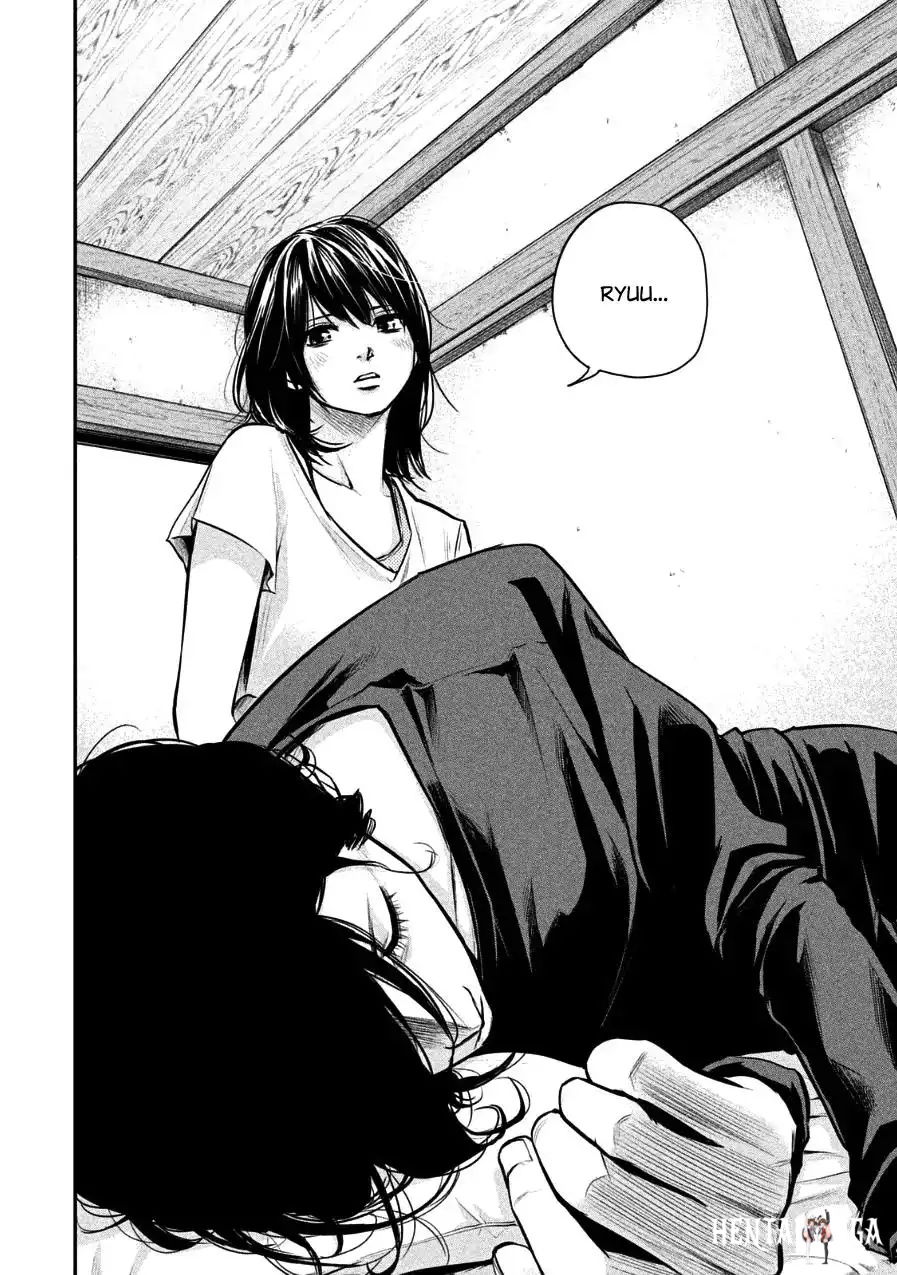 Hare-Kon. Hare-Kon. Chapter 29 - Page 16