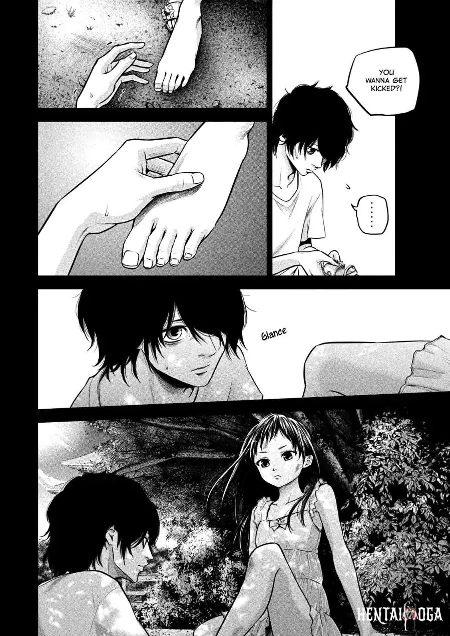 Hare-Kon. Hare-Kon. Chapter 30 - Page 12