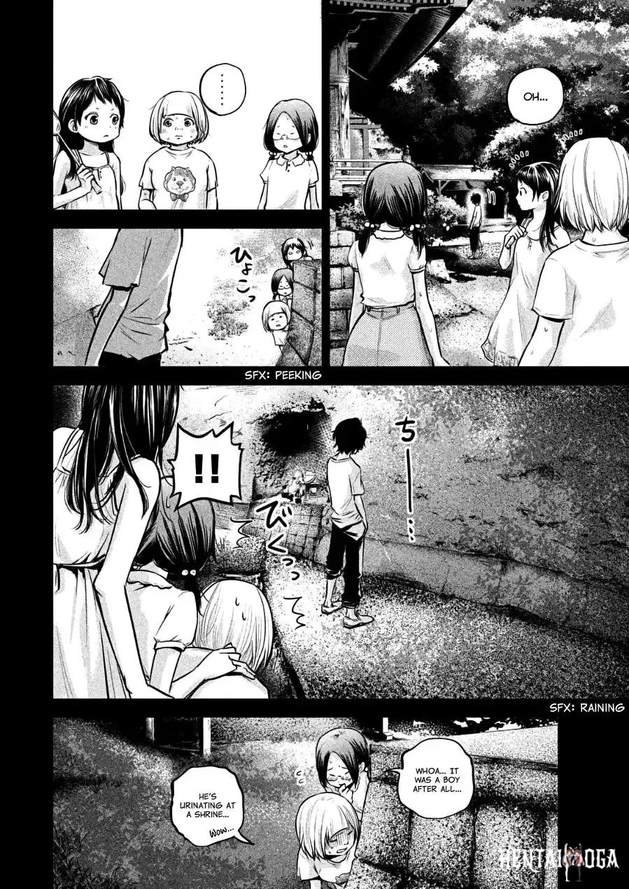 Hare-Kon. Hare-Kon. Chapter 30 - Page 2