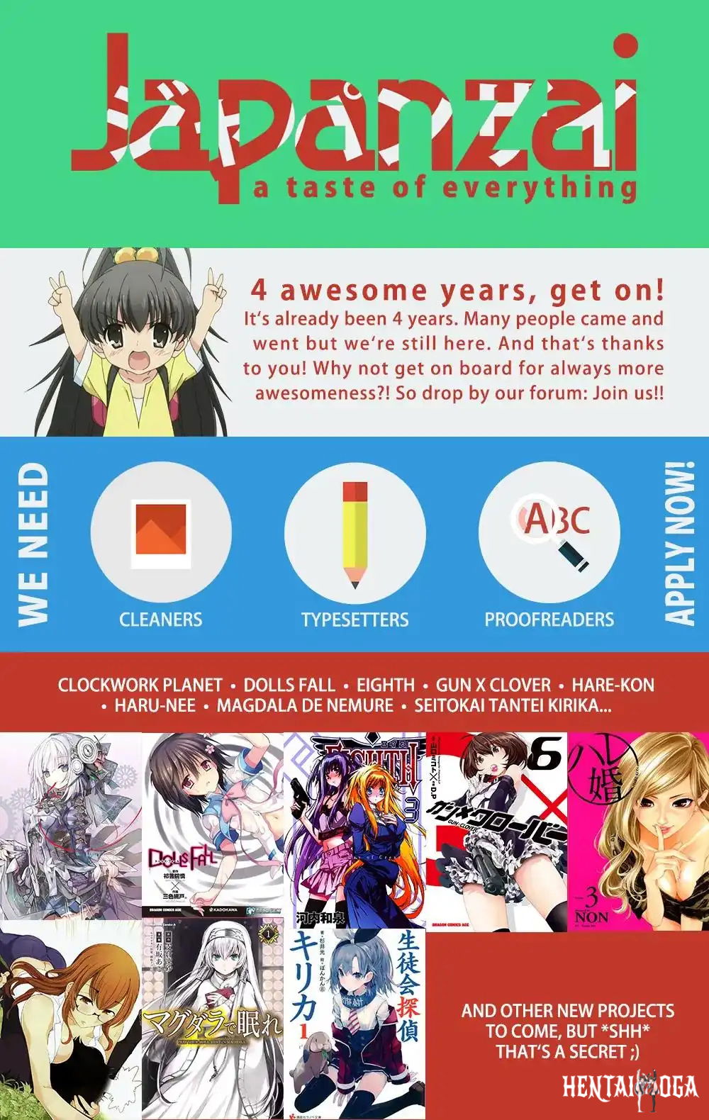 Hare-Kon. Hare-Kon. Chapter 30 - Page 20