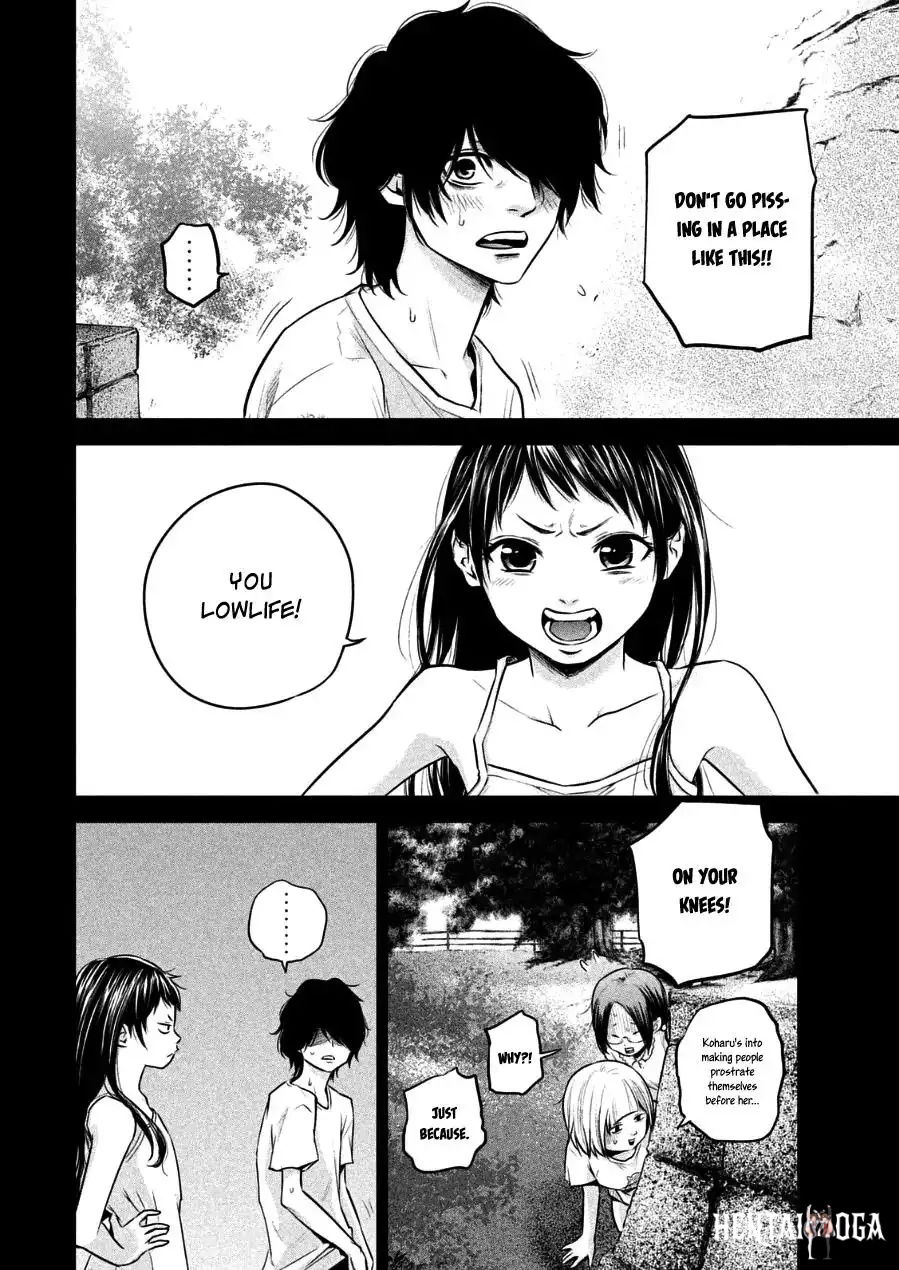 Hare-Kon. Hare-Kon. Chapter 30 - Page 4