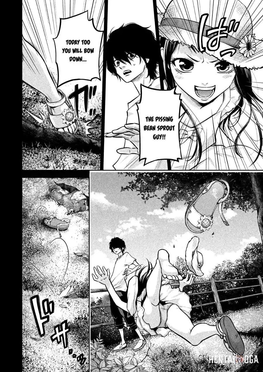 Hare-Kon. Hare-Kon. Chapter 30 - Page 8