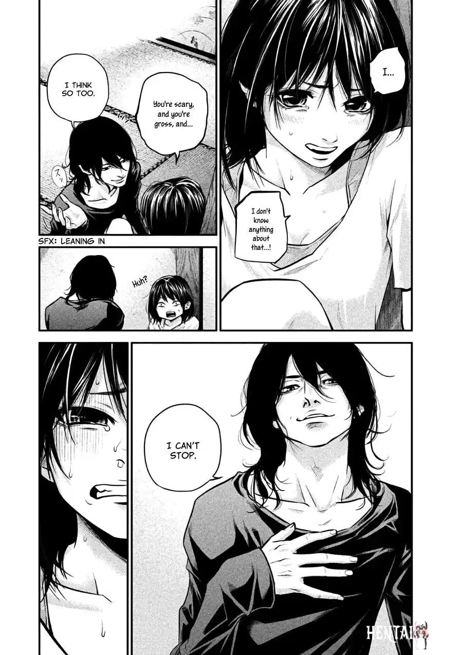 Hare-Kon. Hare-Kon. Chapter 31 - Page 10