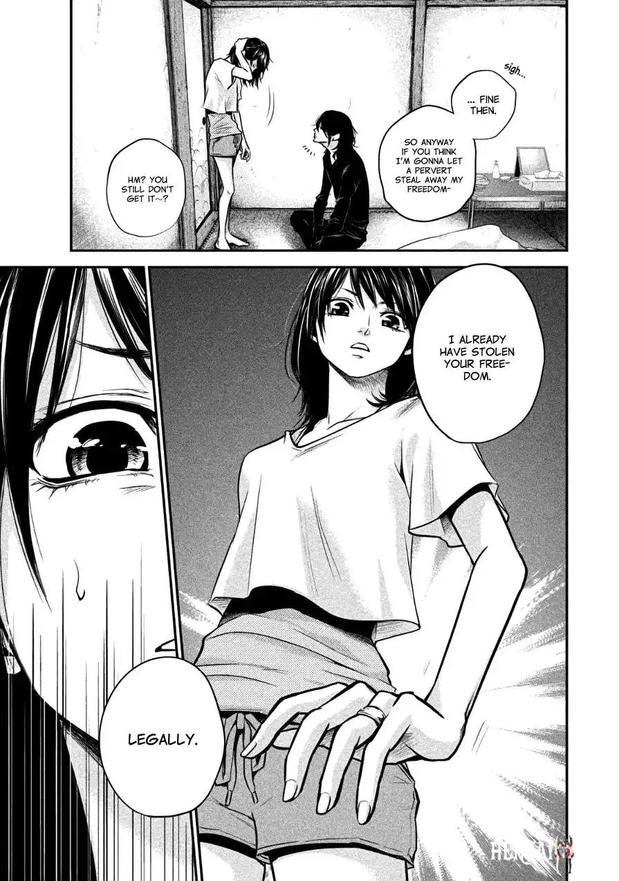 Hare-Kon. Hare-Kon. Chapter 31 - Page 11