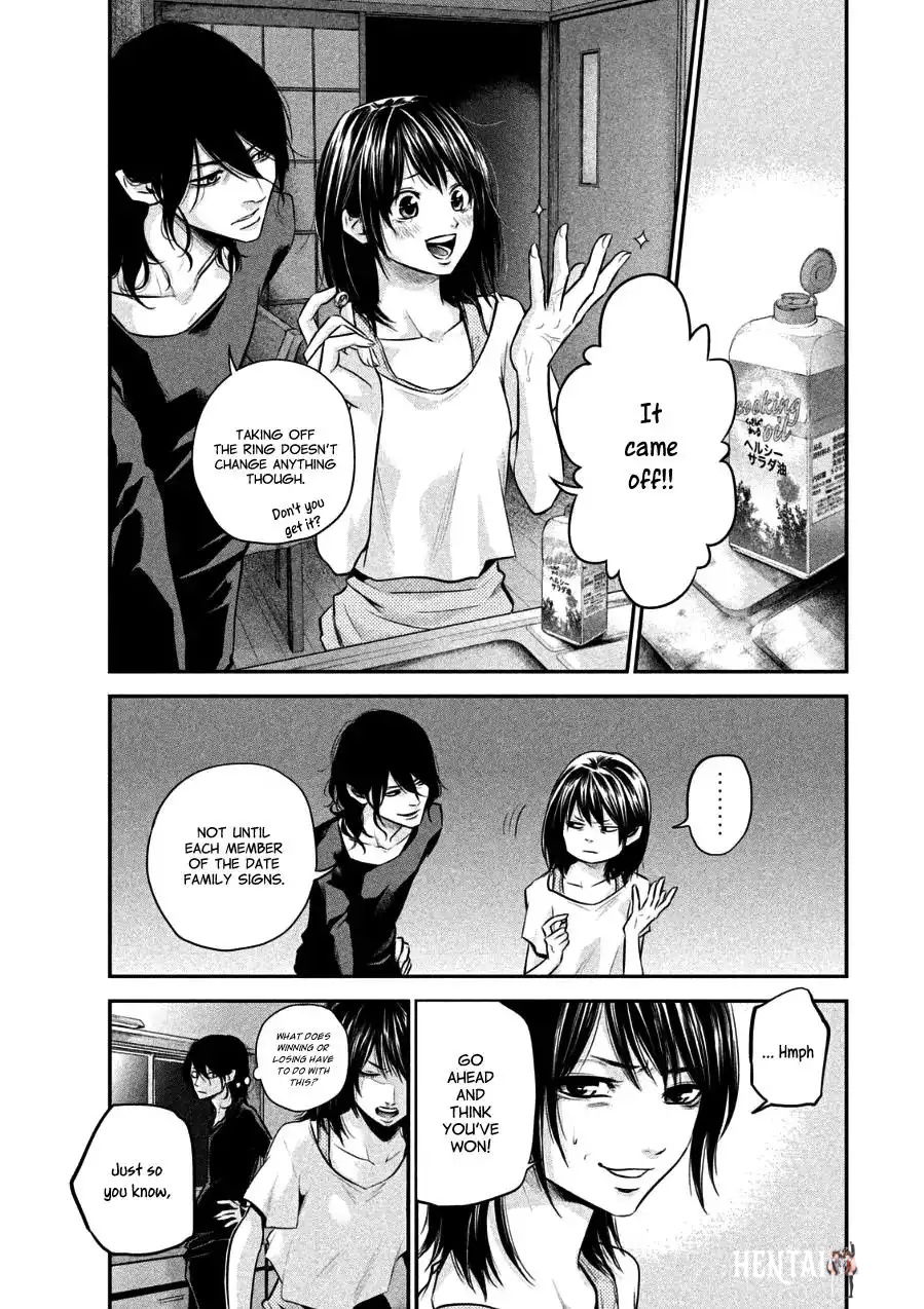 Hare-Kon. Hare-Kon. Chapter 31 - Page 13