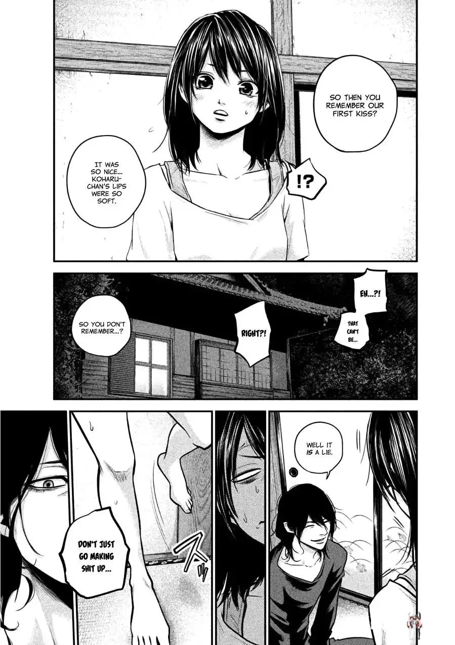 Hare-Kon. Hare-Kon. Chapter 31 - Page 6