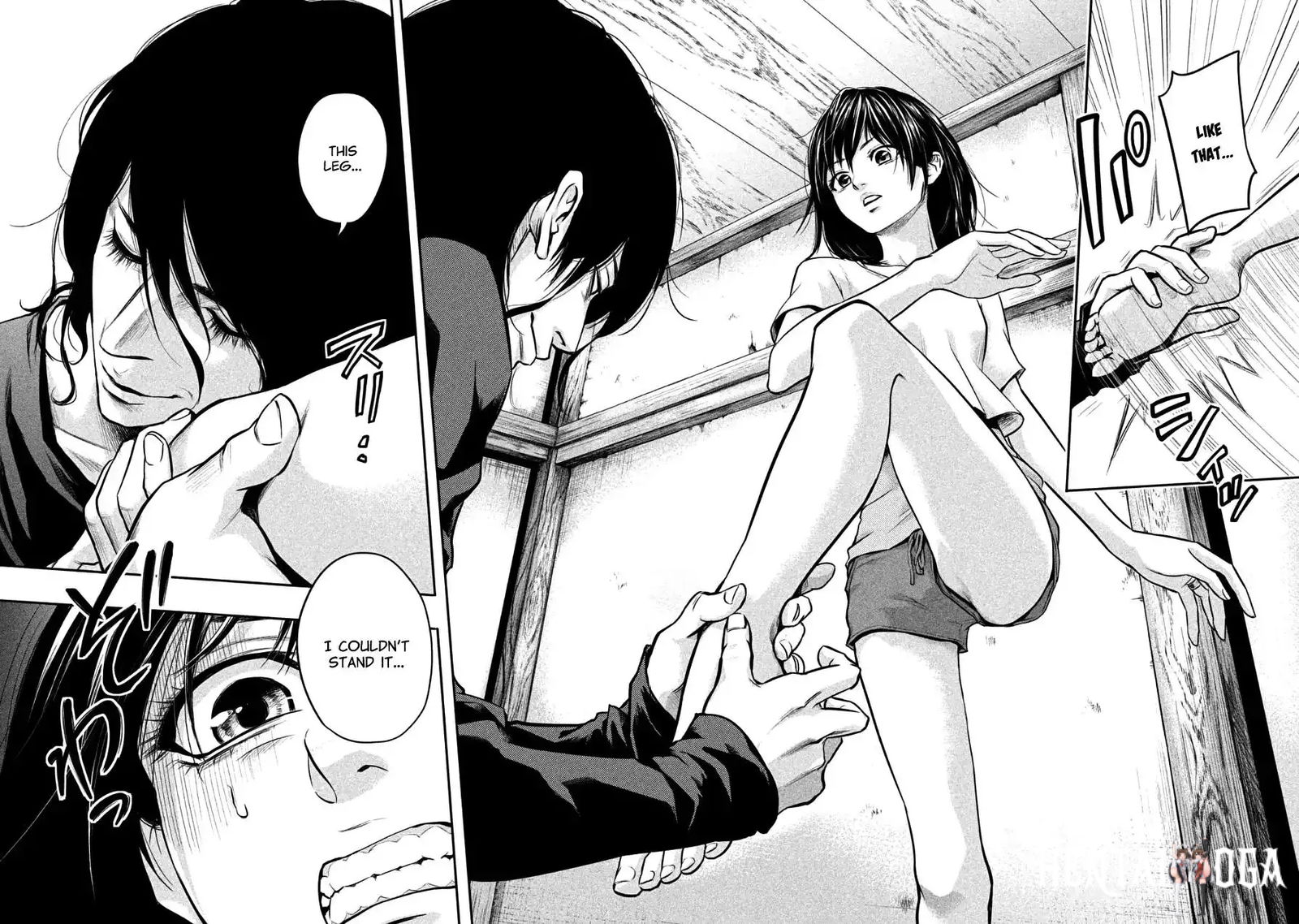 Hare-Kon. Hare-Kon. Chapter 31 - Page 7