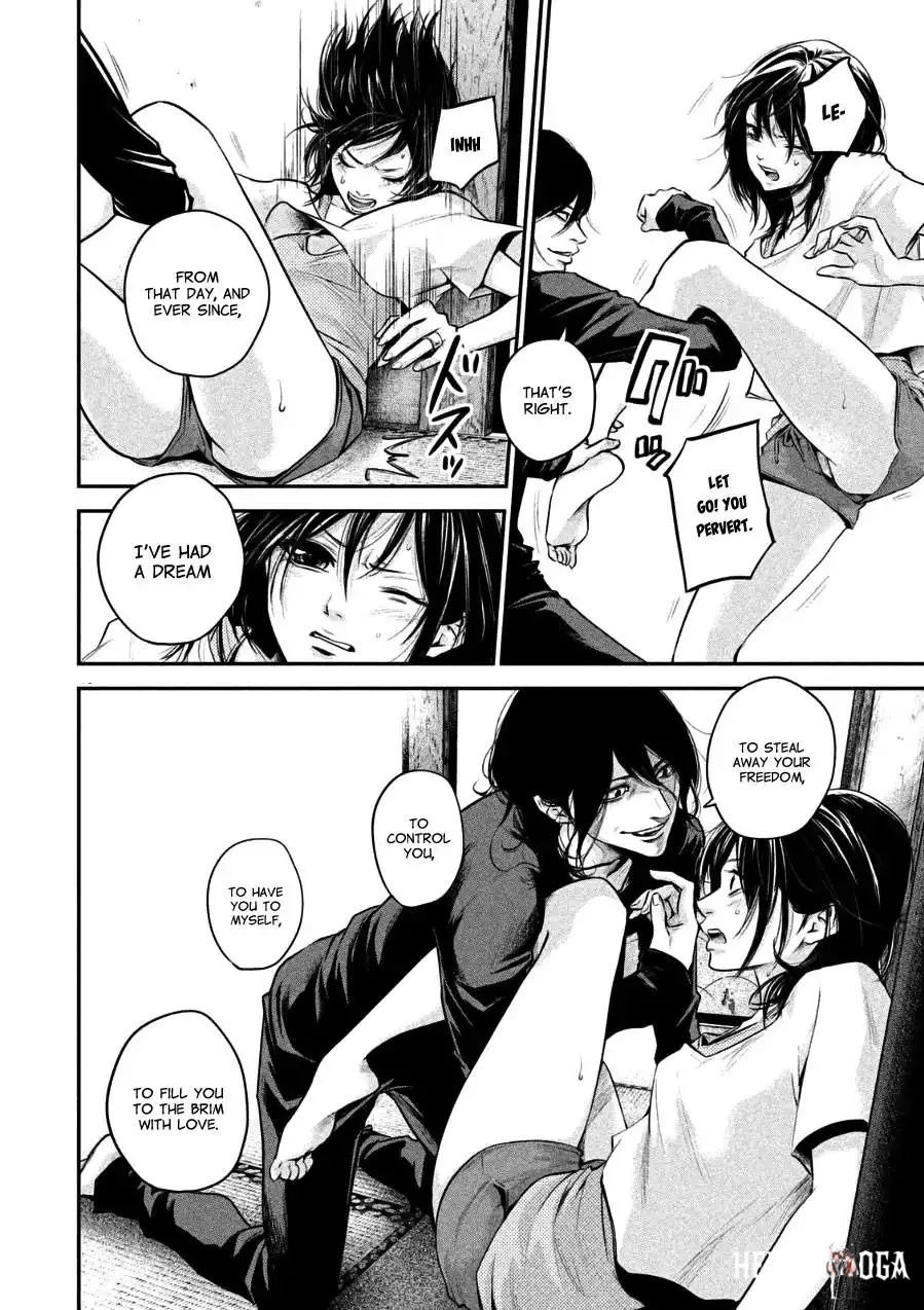 Hare-Kon. Hare-Kon. Chapter 31 - Page 8