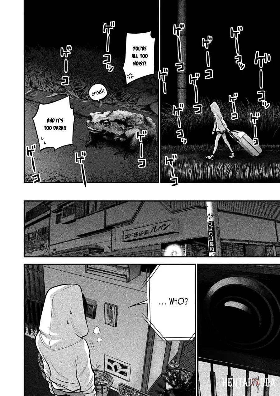 Hare-Kon. Hare-Kon. Chapter 32 - Page 10