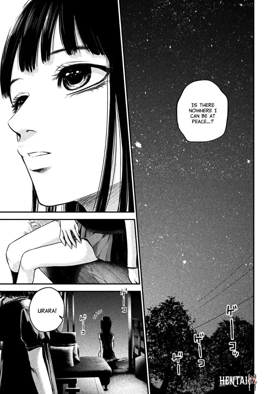 Hare-Kon. Hare-Kon. Chapter 32 - Page 15