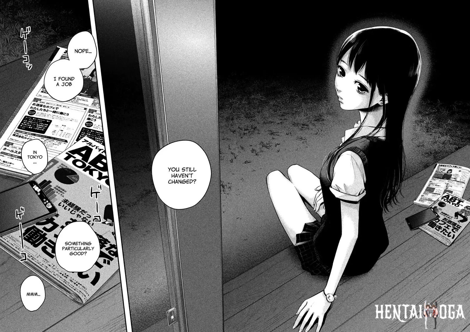 Hare-Kon. Hare-Kon. Chapter 32 - Page 16