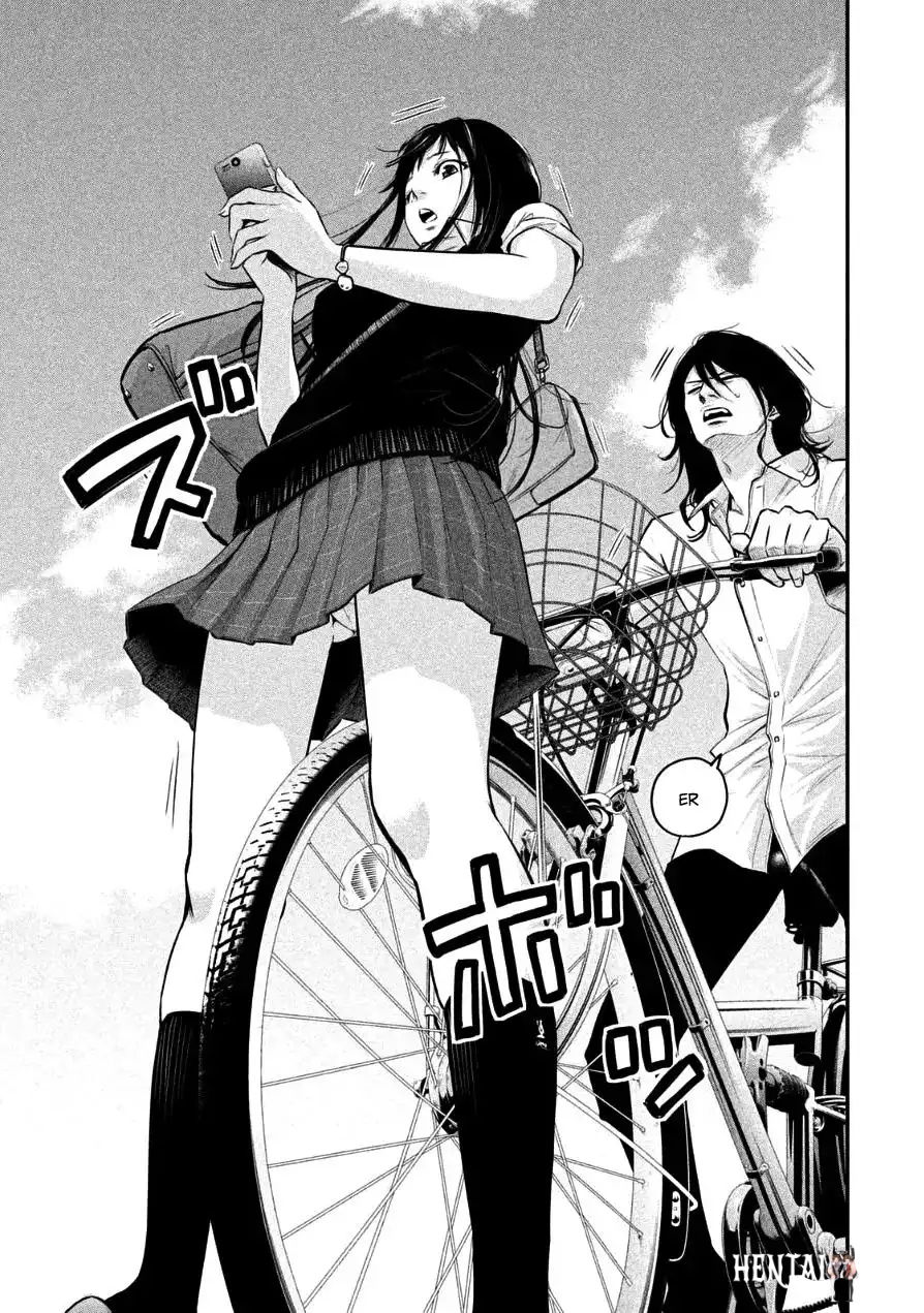 Hare-Kon. Hare-Kon. Chapter 33 - Page 13