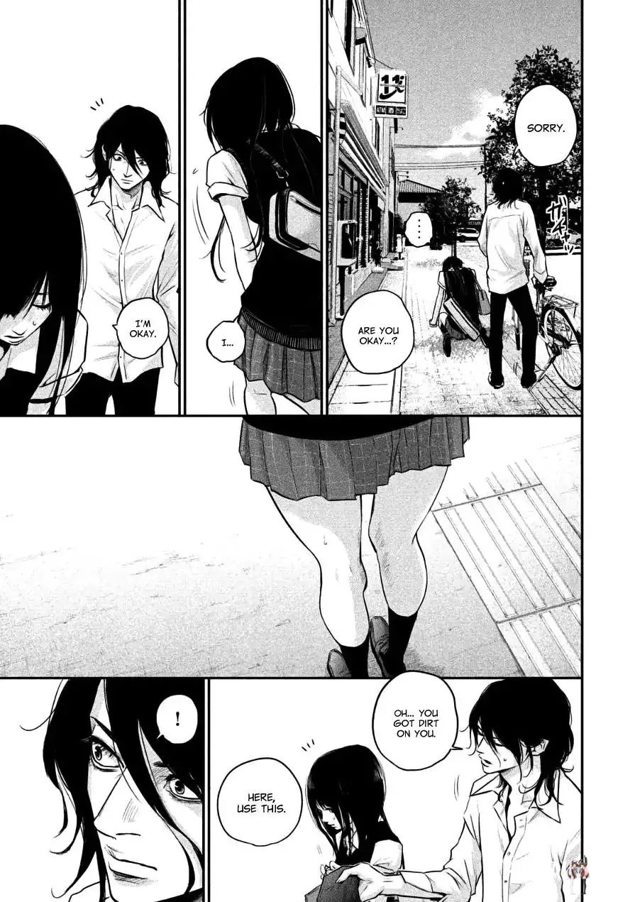 Hare-Kon. Hare-Kon. Chapter 33 - Page 15