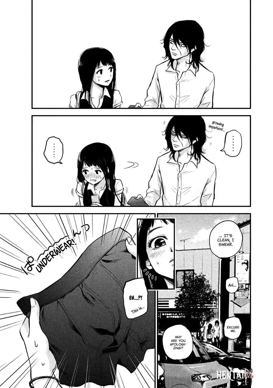 Hare-Kon. Hare-Kon. Chapter 33 - Page 17