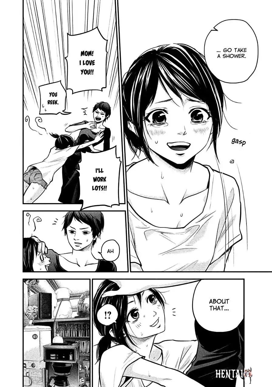 Hare-Kon. Hare-Kon. Chapter 34 - Page 10