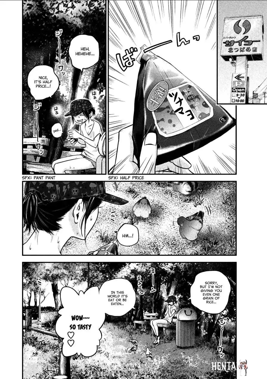 Hare-Kon. Hare-Kon. Chapter 34 - Page 2