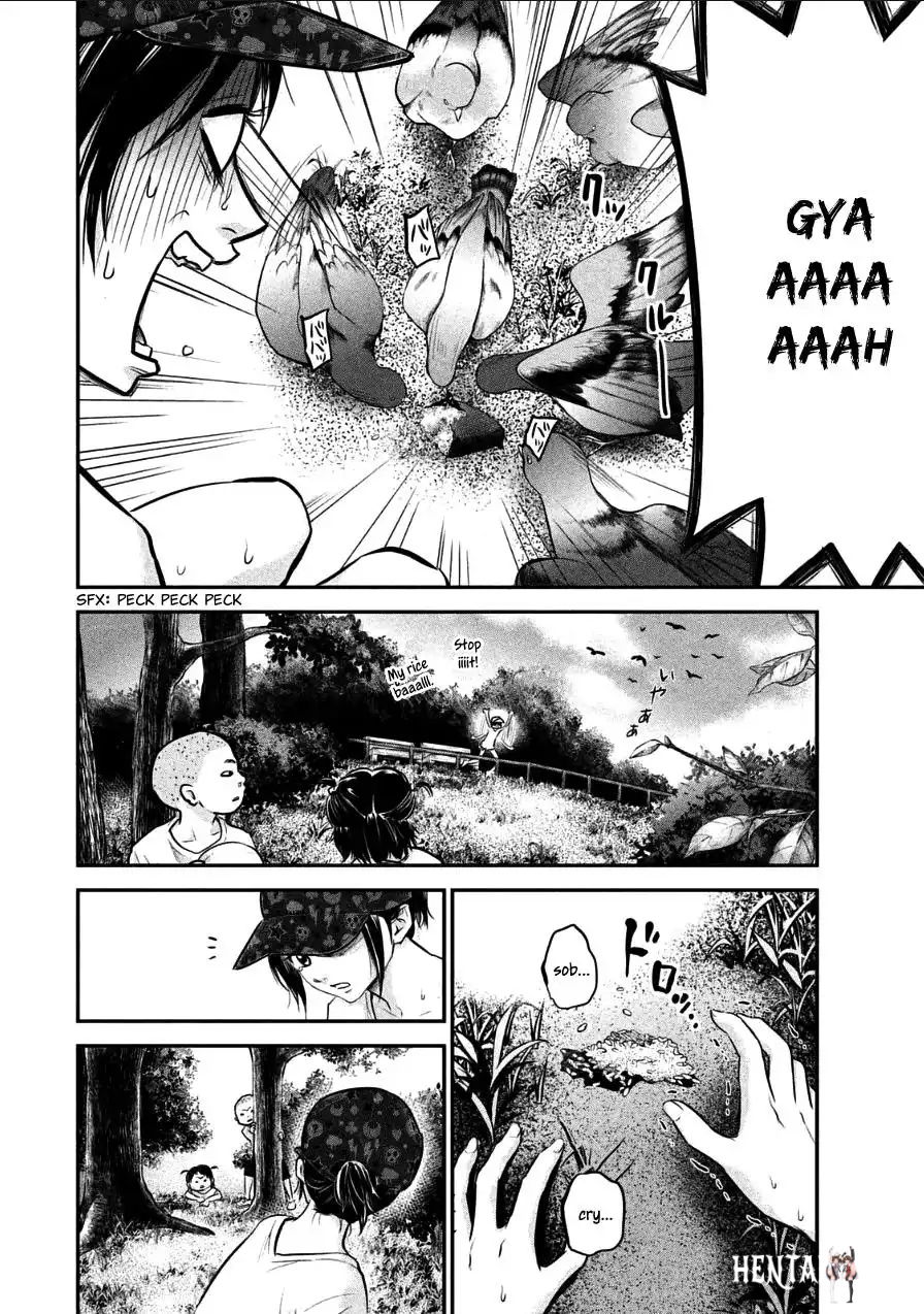 Hare-Kon. Hare-Kon. Chapter 34 - Page 4