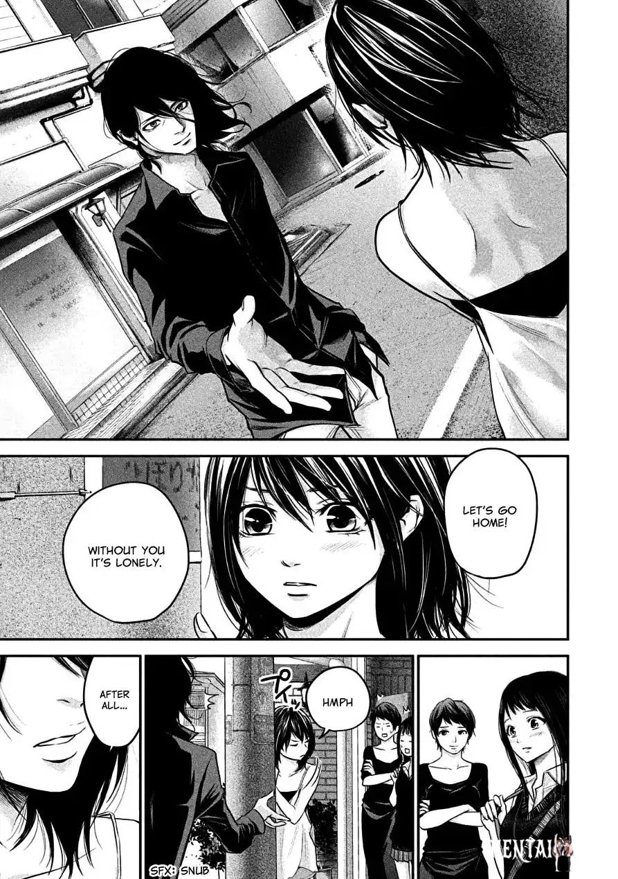 Hare-Kon. Hare-Kon. Chapter 35 - Page 14