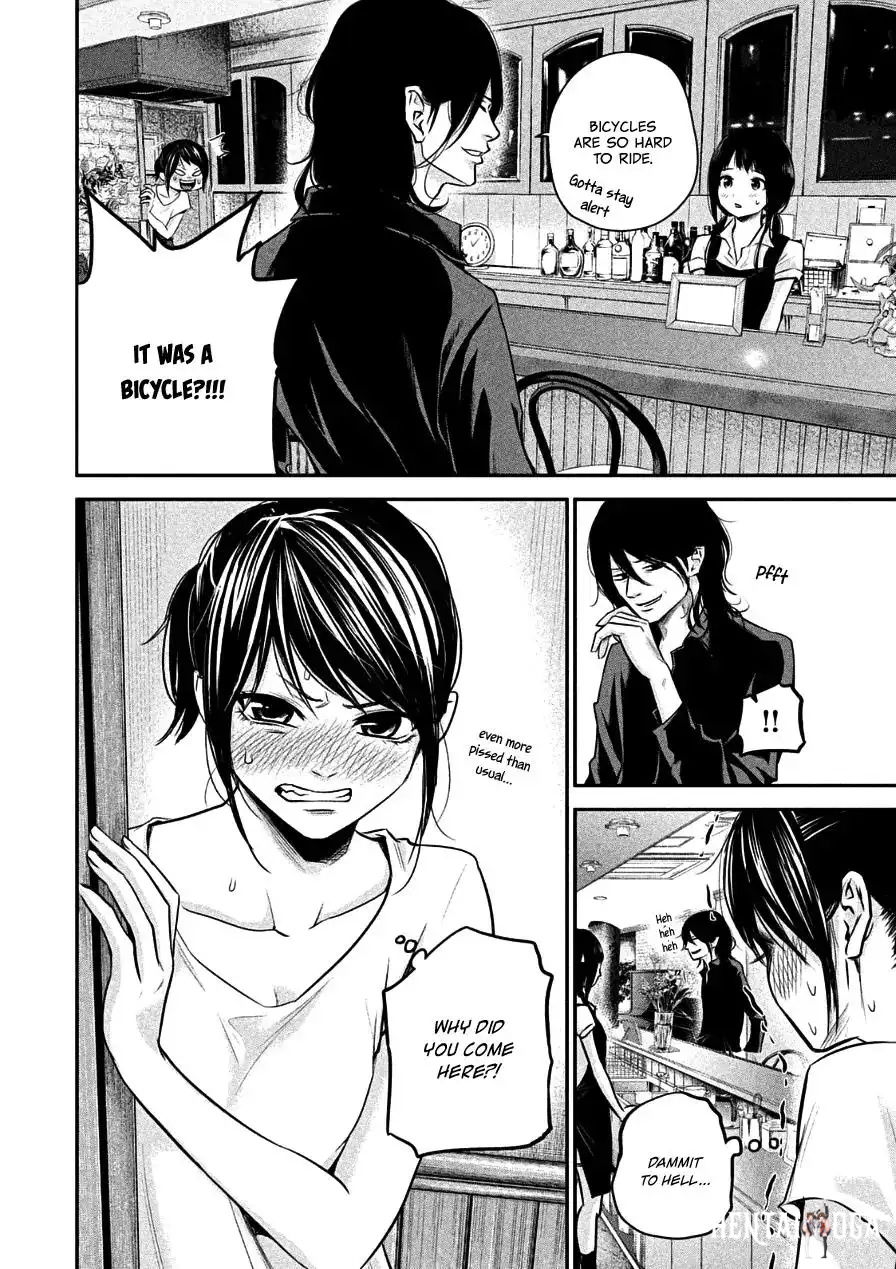 Hare-Kon. Hare-Kon. Chapter 35 - Page 7