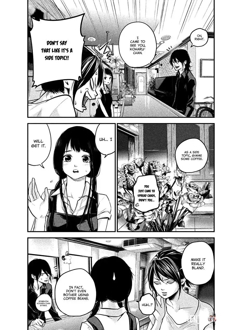 Hare-Kon. Hare-Kon. Chapter 35 - Page 8