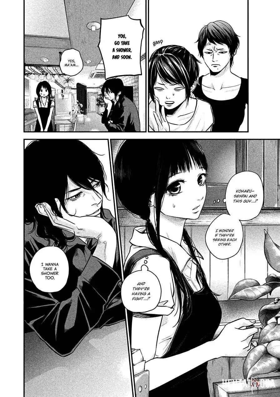 Hare-Kon. Hare-Kon. Chapter 35 - Page 9