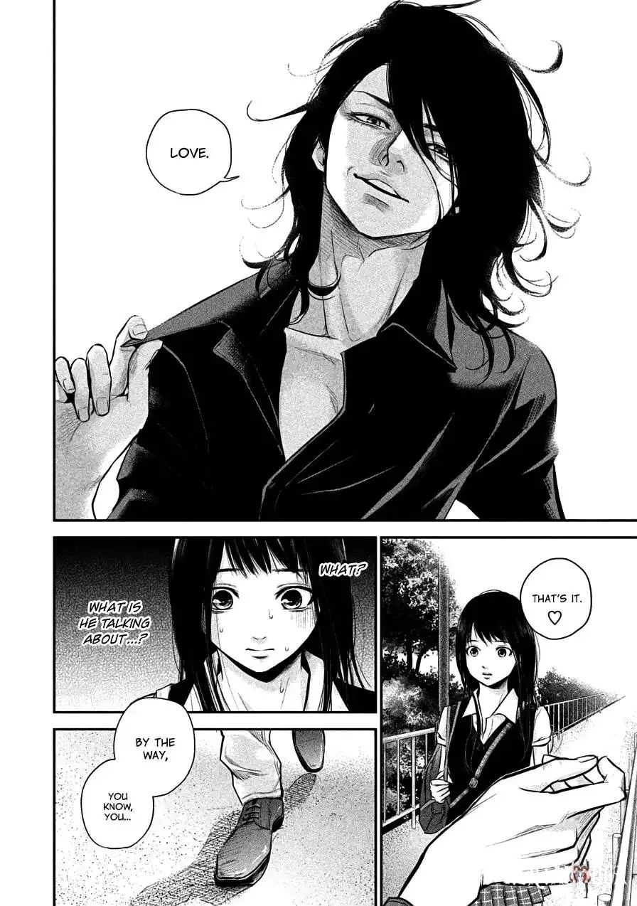 Hare-Kon. Hare-Kon. Chapter 36 - Page 10