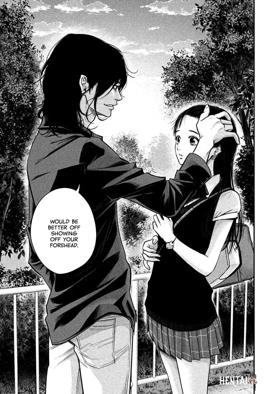 Hare-Kon. Hare-Kon. Chapter 36 - Page 11