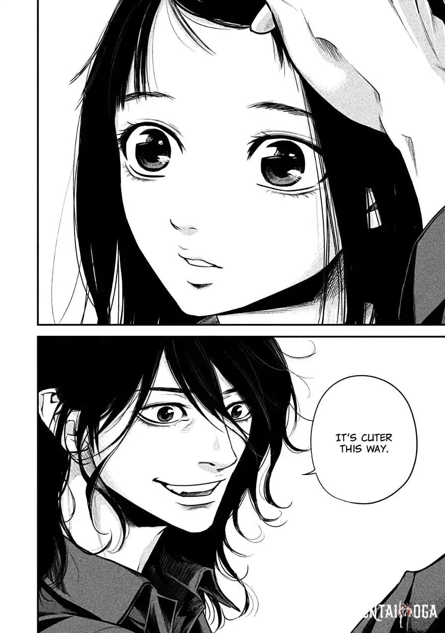 Hare-Kon. Hare-Kon. Chapter 36 - Page 12