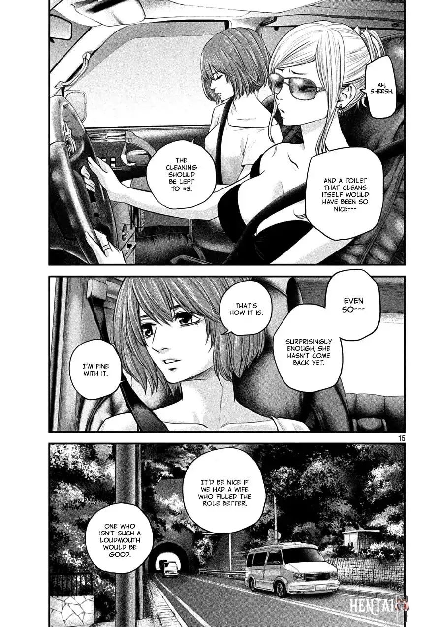 Hare-Kon. Hare-Kon. Chapter 36 - Page 15