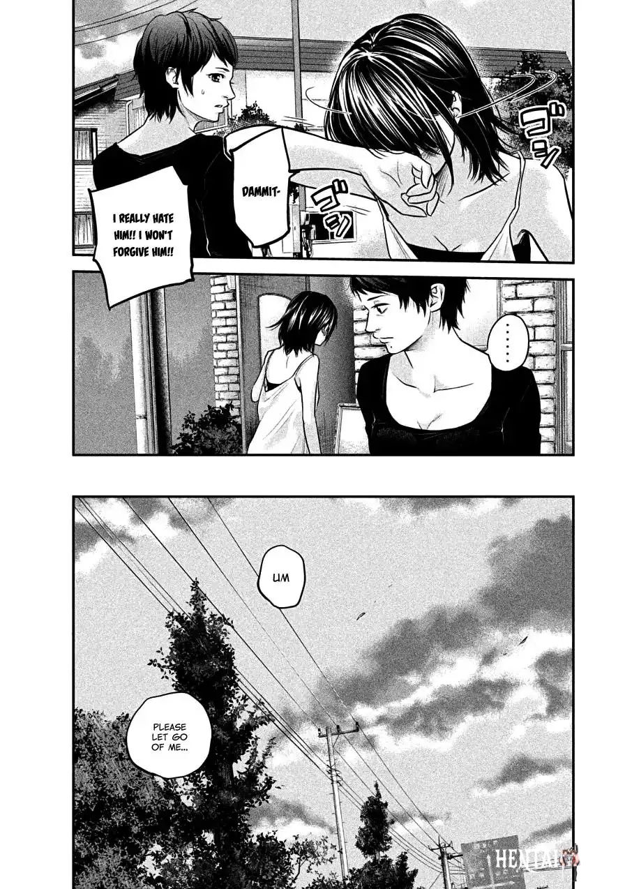 Hare-Kon. Hare-Kon. Chapter 36 - Page 5