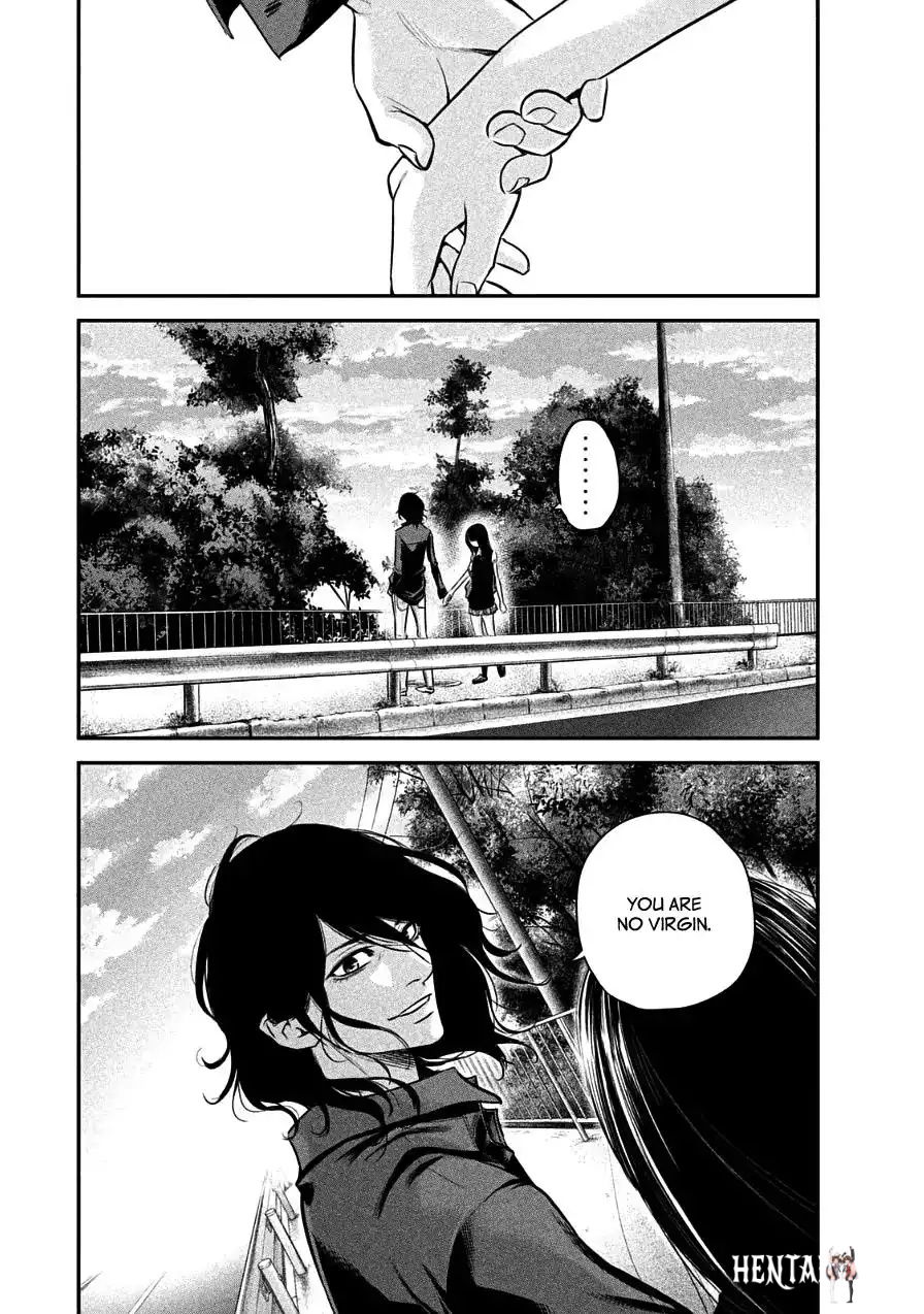 Hare-Kon. Hare-Kon. Chapter 36 - Page 6