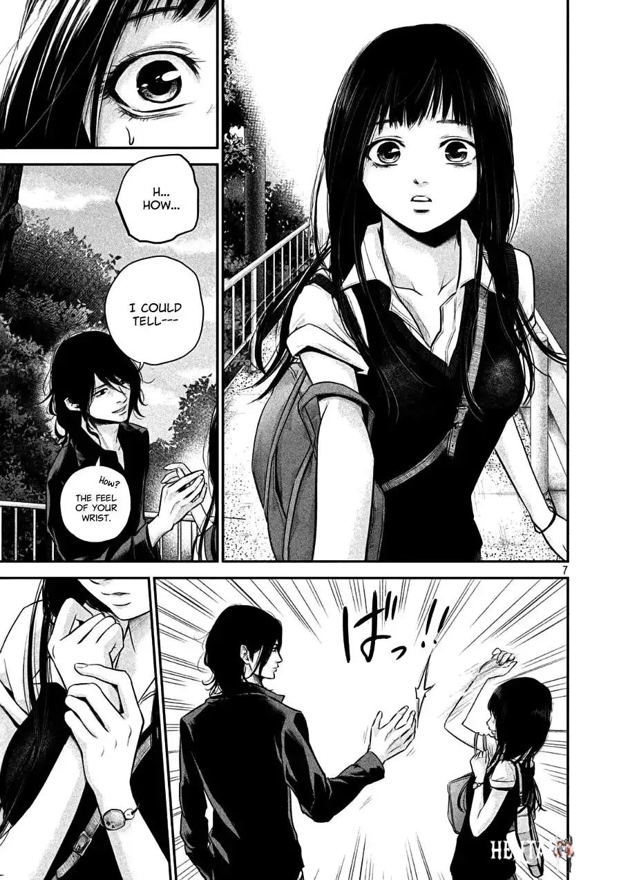 Hare-Kon. Hare-Kon. Chapter 36 - Page 7