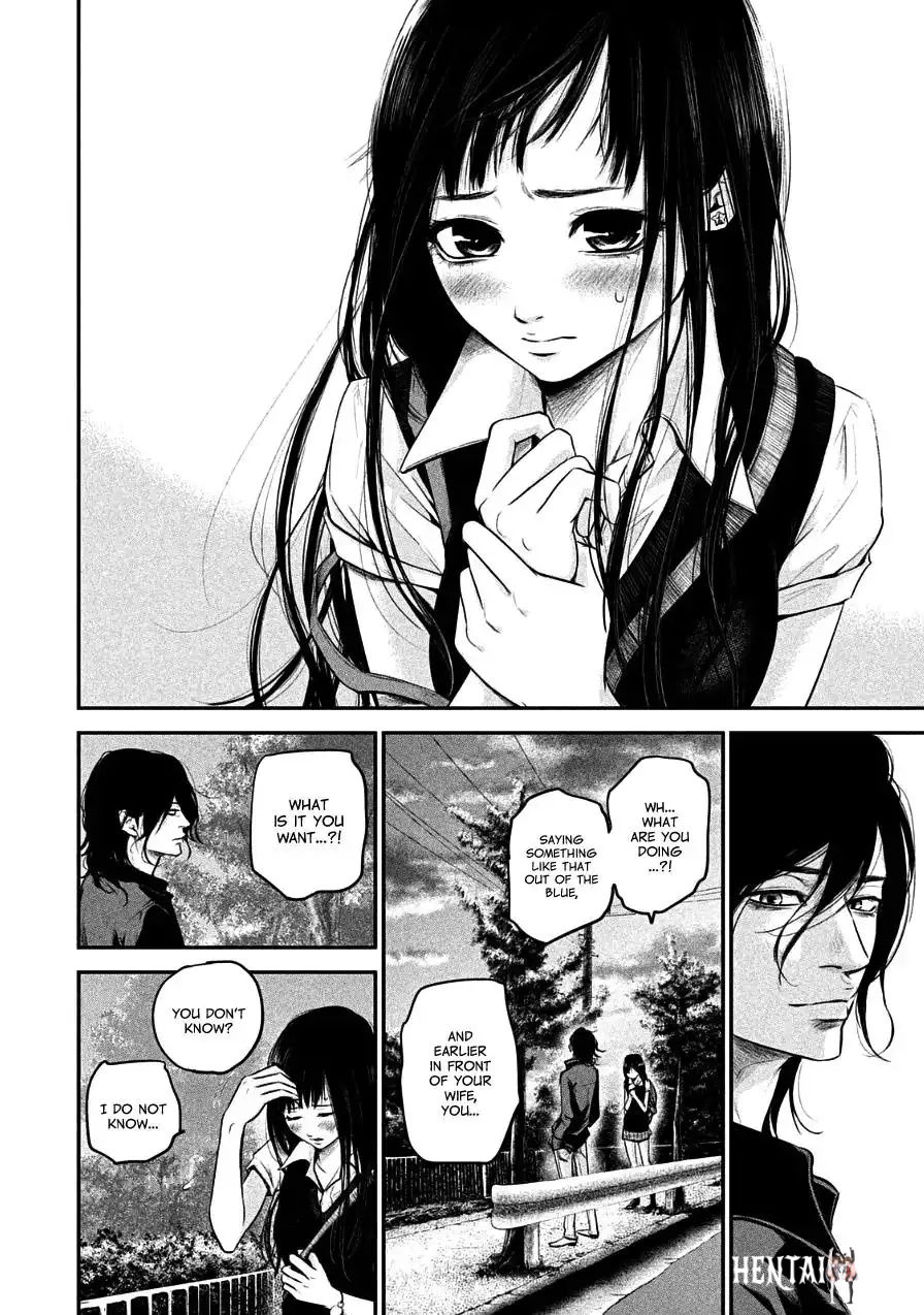 Hare-Kon. Hare-Kon. Chapter 36 - Page 8