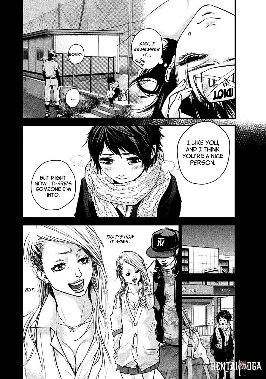 Hare-Kon. Hare-Kon. Chapter 37 - Page 10