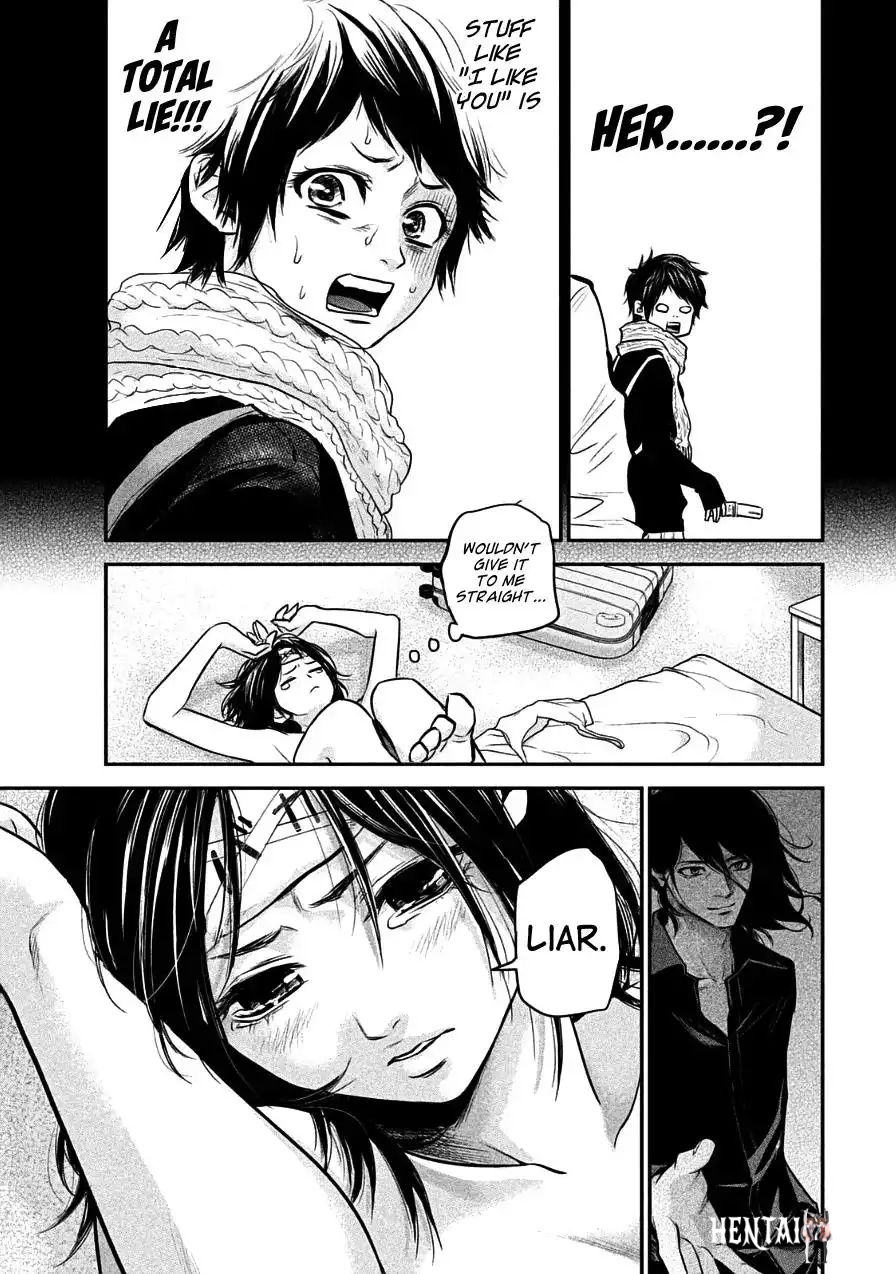 Hare-Kon. Hare-Kon. Chapter 37 - Page 11