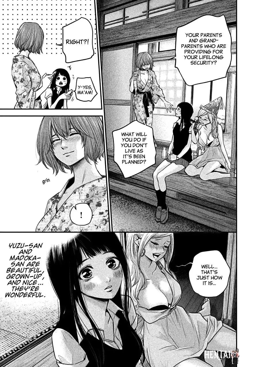 Hare-Kon. Hare-Kon. Chapter 37 - Page 14