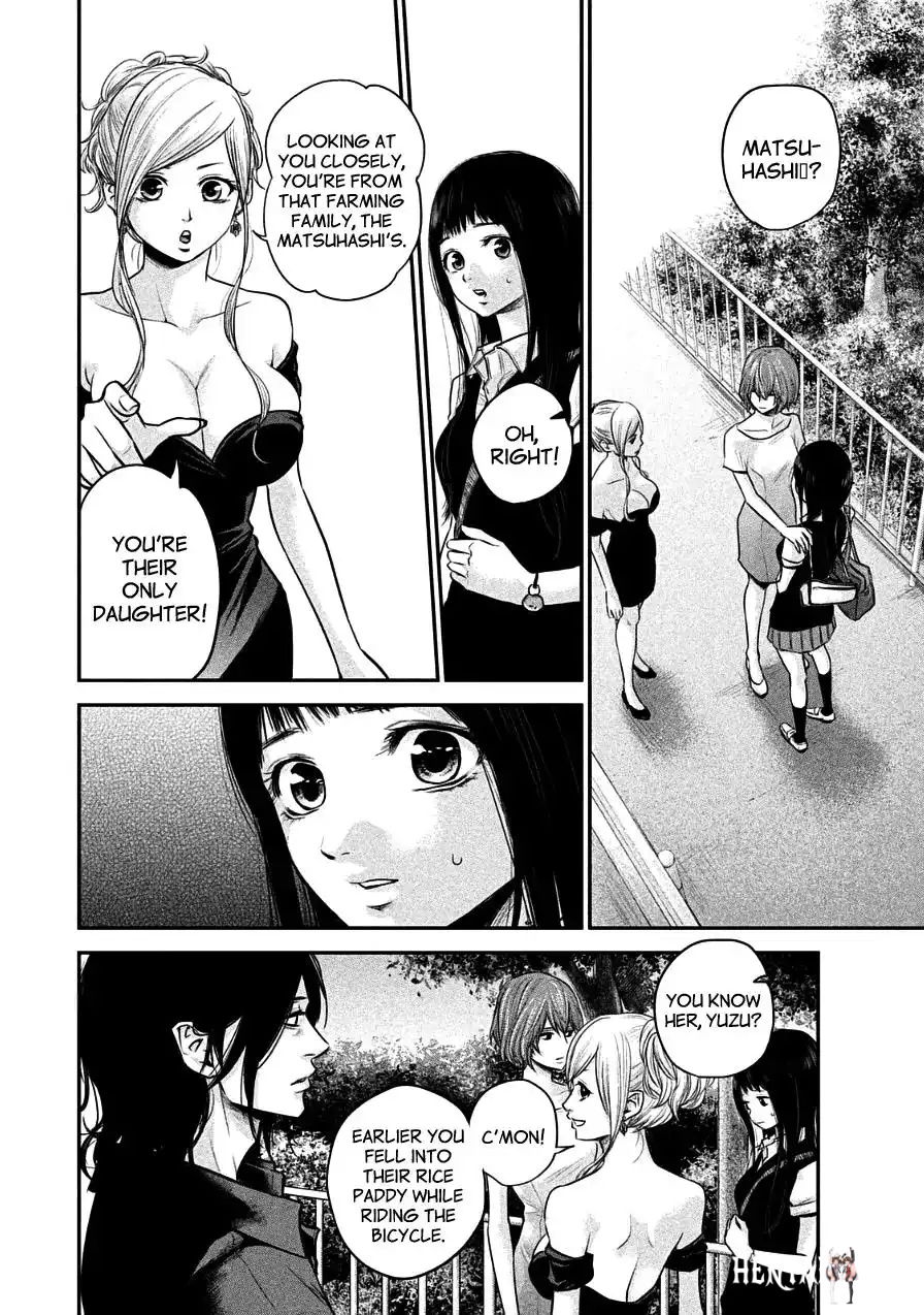 Hare-Kon. Hare-Kon. Chapter 37 - Page 6