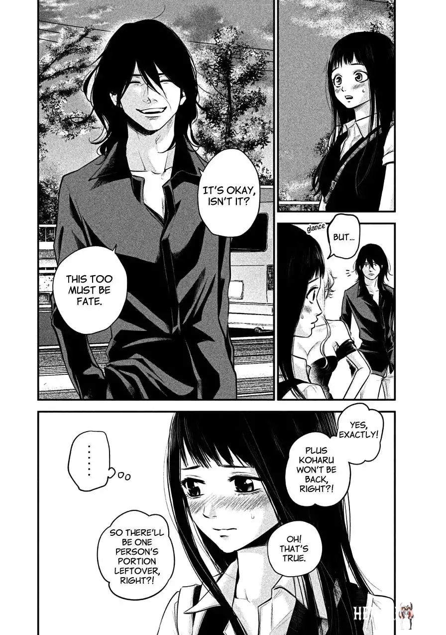 Hare-Kon. Hare-Kon. Chapter 37 - Page 8