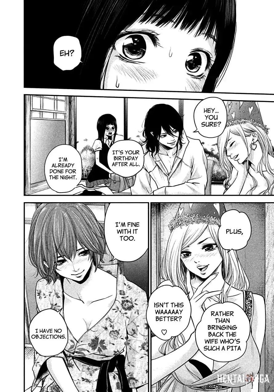 Hare-Kon. Hare-Kon. Chapter 38 - Page 10