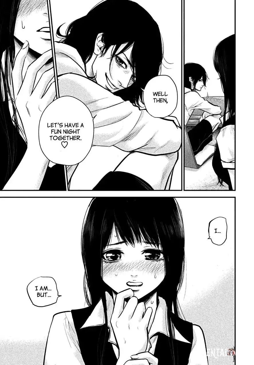 Hare-Kon. Hare-Kon. Chapter 38 - Page 11