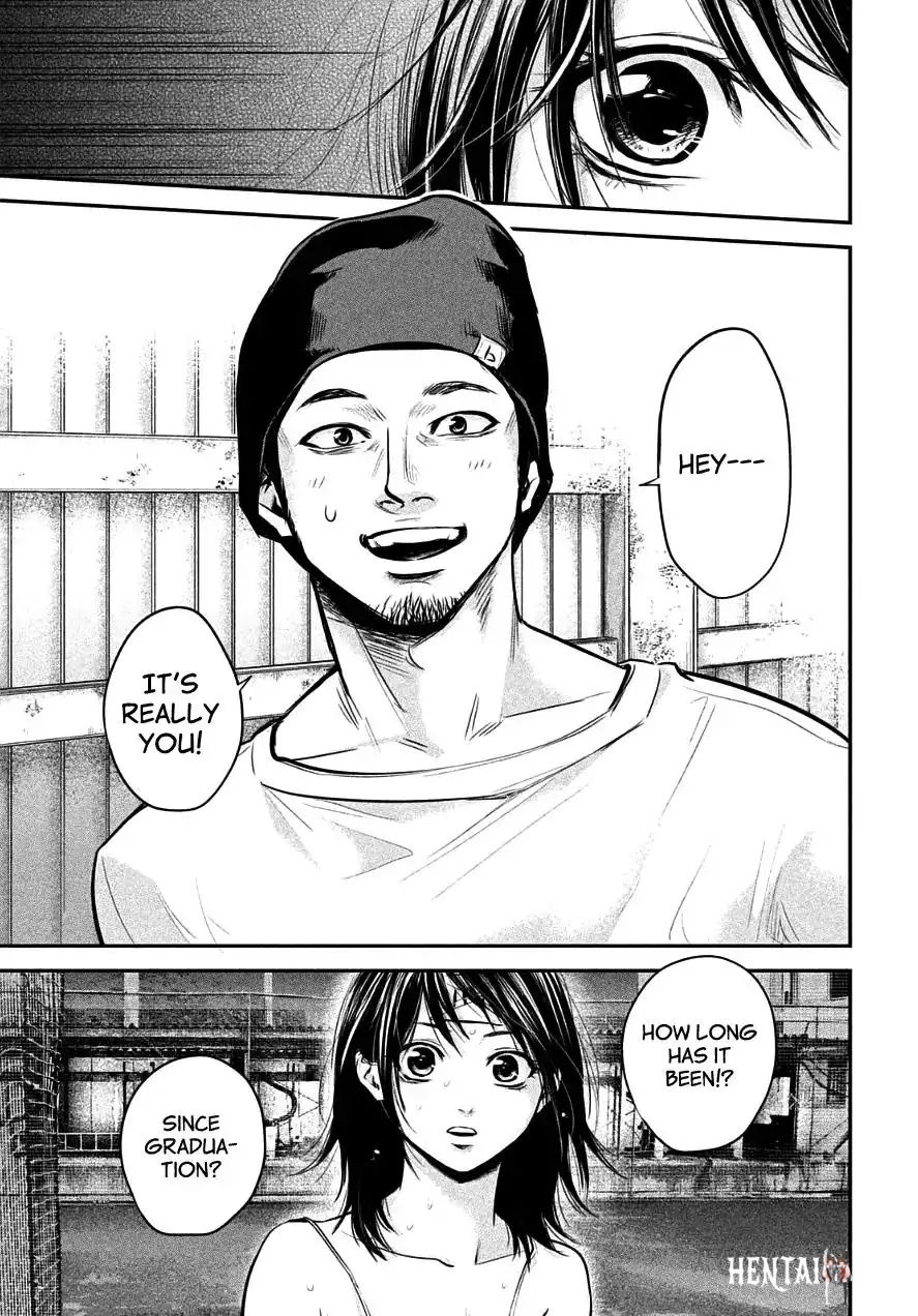 Hare-Kon. Hare-Kon. Chapter 38 - Page 17