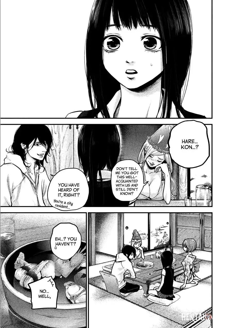 Hare-Kon. Hare-Kon. Chapter 38 - Page 3