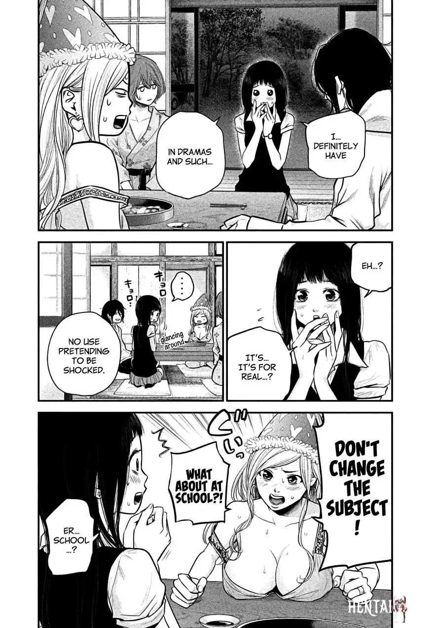 Hare-Kon. Hare-Kon. Chapter 38 - Page 4