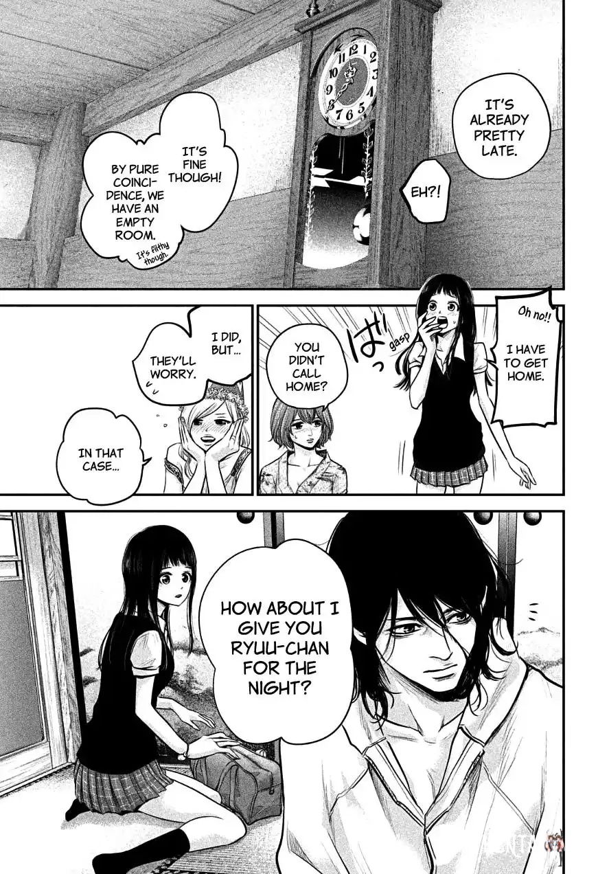 Hare-Kon. Hare-Kon. Chapter 38 - Page 9