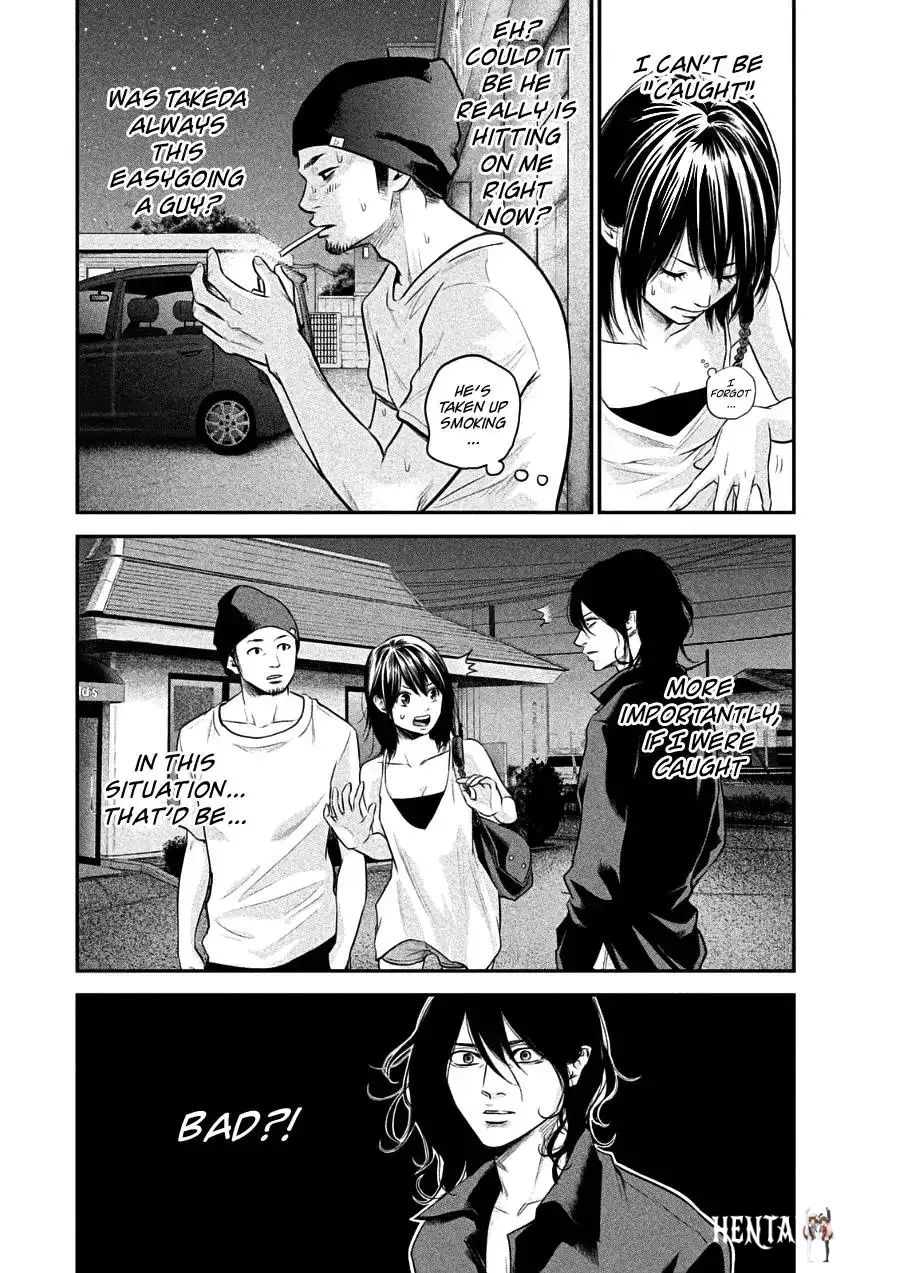 Hare-Kon. Hare-Kon. Chapter 39 - Page 10