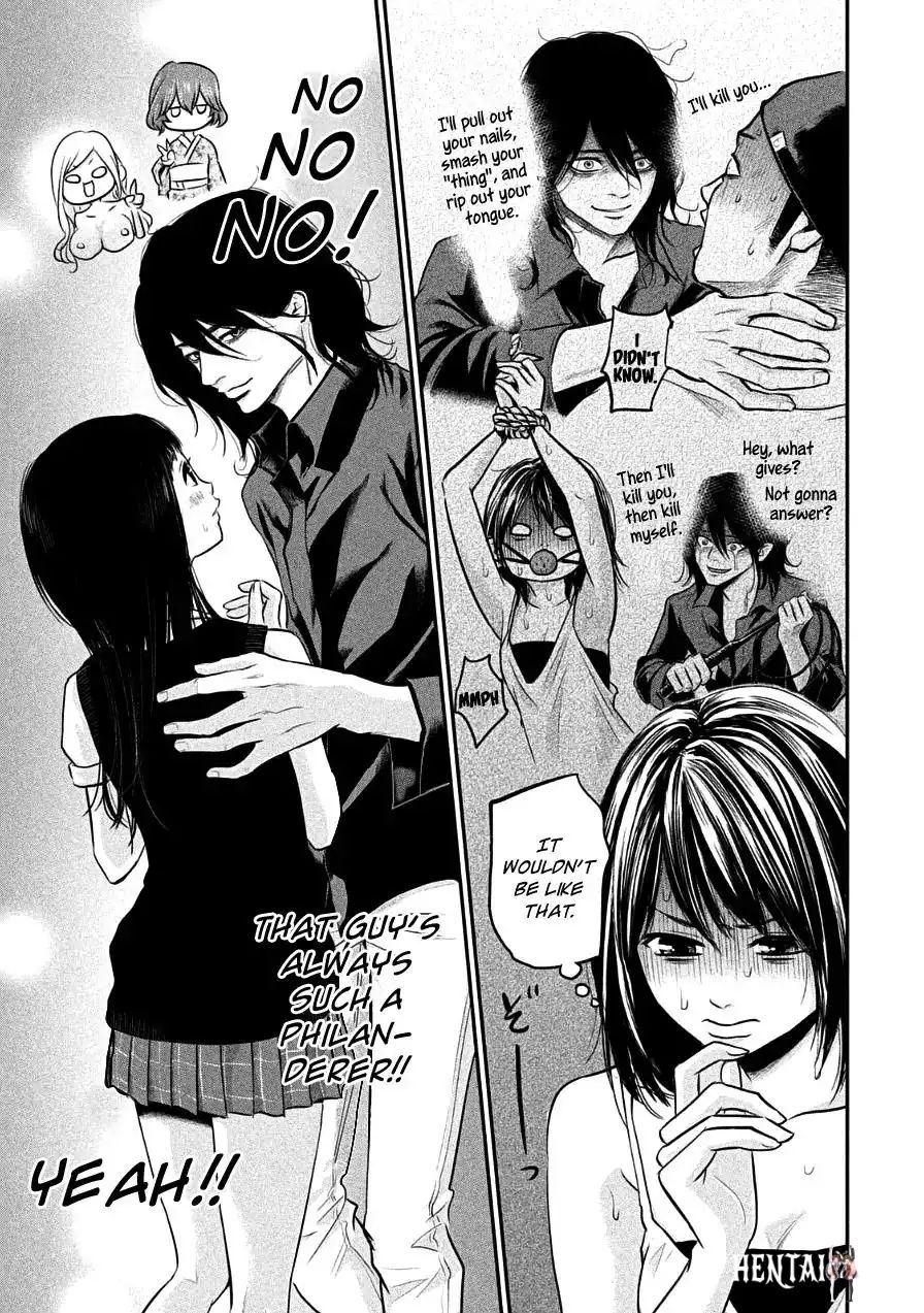 Hare-Kon. Hare-Kon. Chapter 39 - Page 11