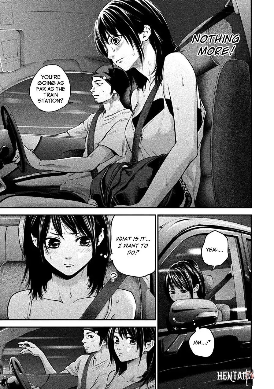 Hare-Kon. Hare-Kon. Chapter 39 - Page 17