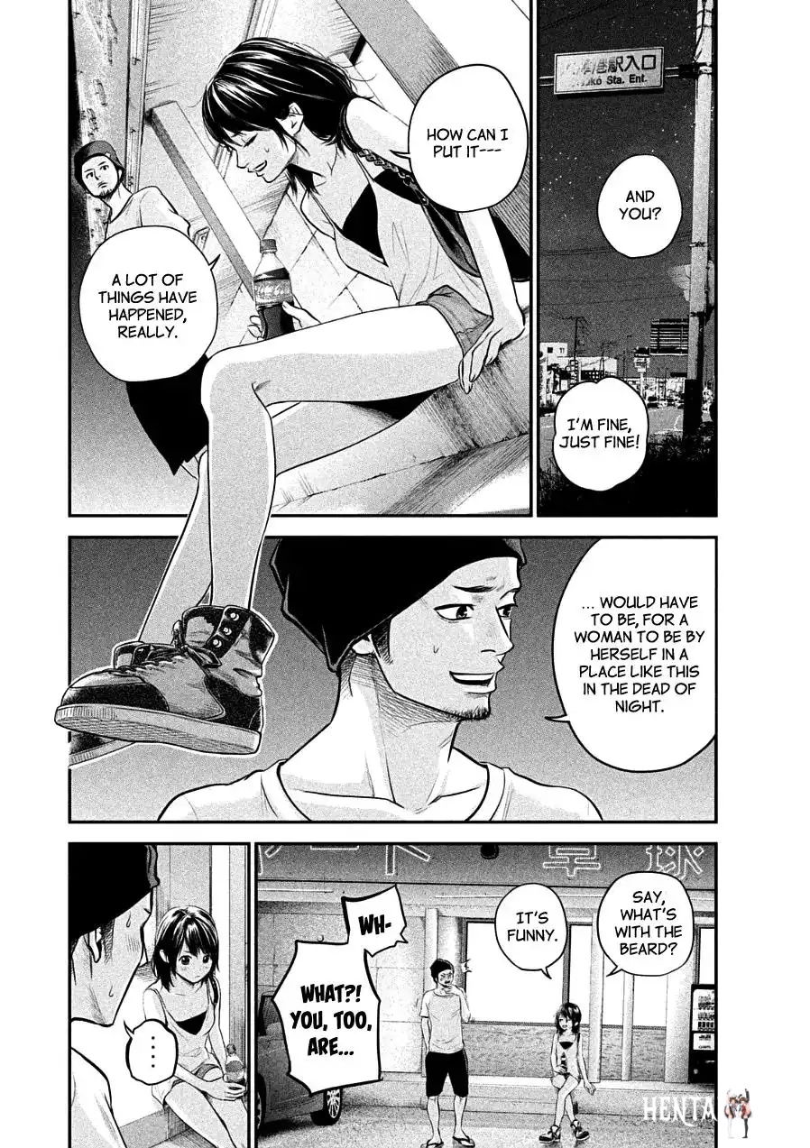 Hare-Kon. Hare-Kon. Chapter 39 - Page 6