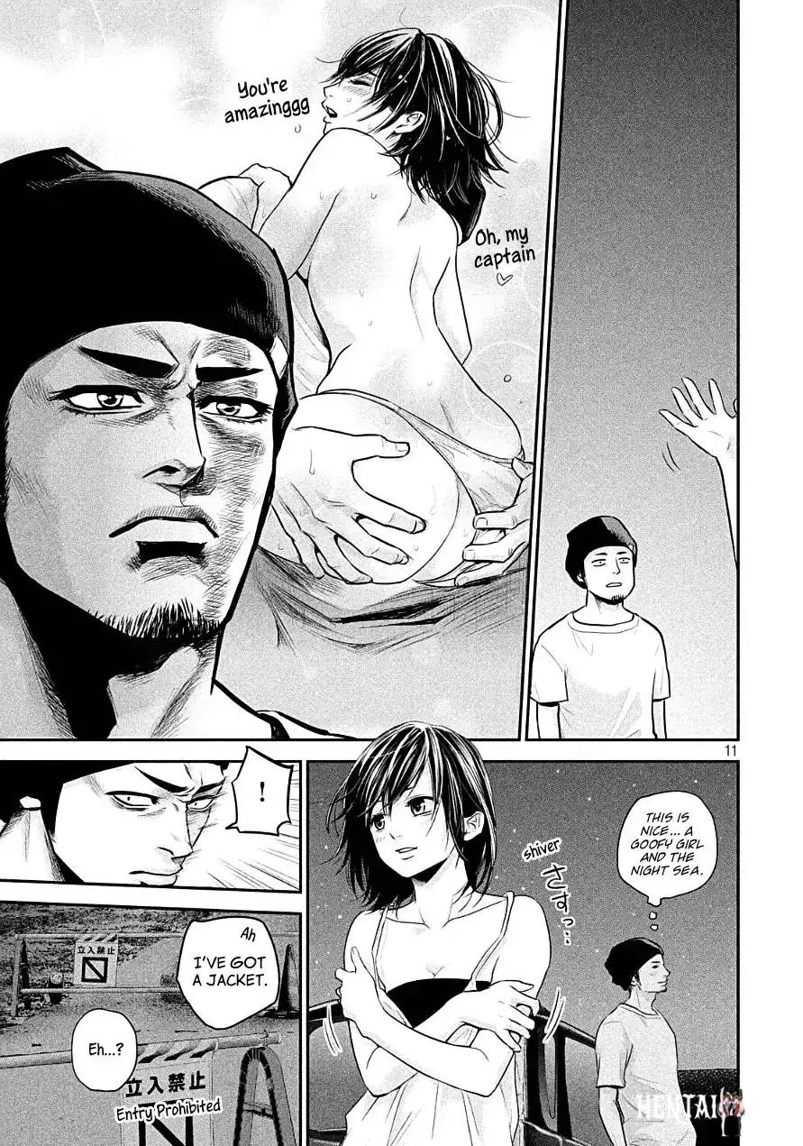 Hare-Kon. Hare-Kon. Chapter 40 - Page 10