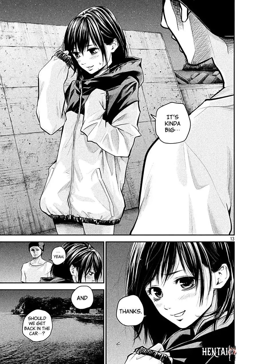 Hare-Kon. Hare-Kon. Chapter 40 - Page 12